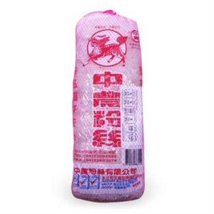 Fideos de Arroz Vermicelli Taiwanés – 500 g