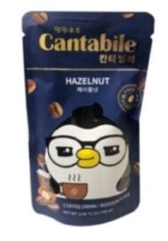 Cantabile hazelnut café avellana 230ml