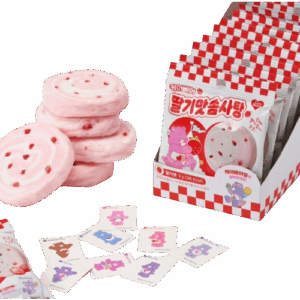 Care bears ositos cariñositos strawberry galleta fresa 9gr