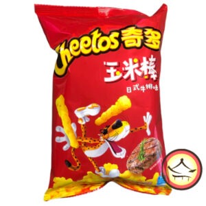 Cheetos rojos sabor filete japones 50gr