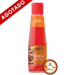 Chili oil lee kum kee