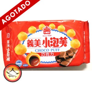 Galleta chcoco puff
