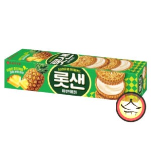 Galleta lotte sabor piña