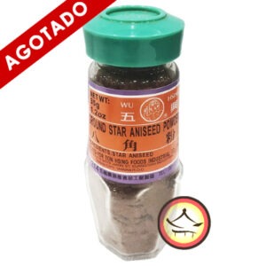 Ground star aniseed powder