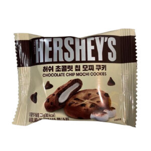 Hershys chocolate chip 20gr