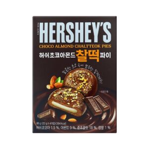 Hershey's choco almond rice cake pie 88gr
