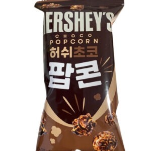 Hersherys popcorn palomitas sabor chocolate 50gr