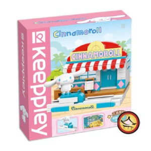 Keeppley ccoconut ice room en pleno verano