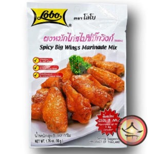 Lobo spicy big wing mix