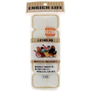 Molde de plastico para sushi (copia)