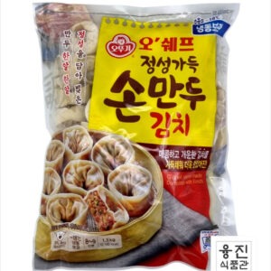 Ottogi delicious kimchi home dumplings de kimchi 520gr x2pc x5pc