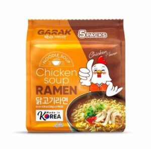 Garak caldo de pollo 130gr x40pc