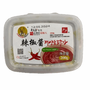 Pasta de pimiento rojo 200gr