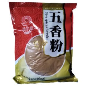 Polvo cinco especias xinningwan