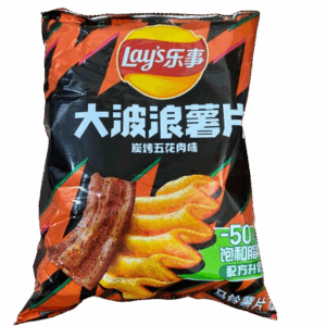 Lays grilled pork sabrita sabor cerdo 70gr