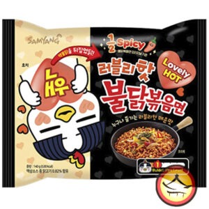 Samyang lovely hot encantadoramente picante 140gr