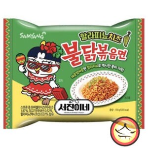 Samyang hot chicken flavor ramen queso jalapeño 130g