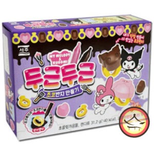 Seoju diy chocolate make a kuromi 23.5gr