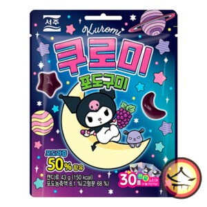 Gomitas sabor uva kuromi 43gr