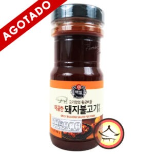 Salsa galbi sauce for pork