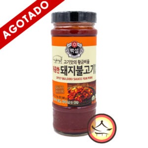 Spicy bulgogi sauce for pork