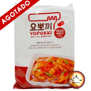 Youngpoong yopokki sweet and spicy tteokbokki pack