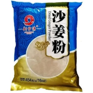Polvo de jengibre xinningwan